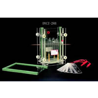 夾心式垂直電泳槽 DYCZ-28B