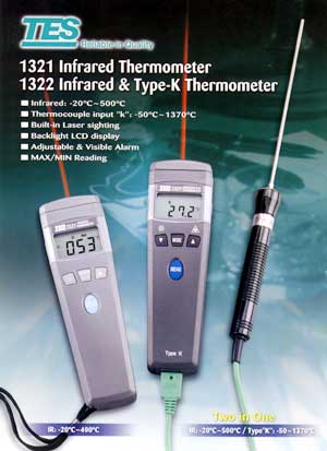 �t��y(c��)�؃x TES-1322