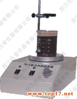 �����ӟᔇ���� 79-1