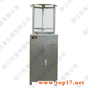 �������x��y��� TPCB-��-A����ͣ�a��