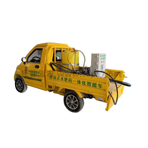 溫室水肥一體化施肥車 無