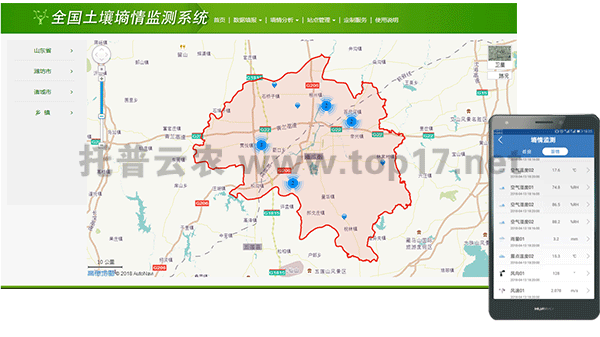 �o���r�I����C�ϱO�yվܛ������D