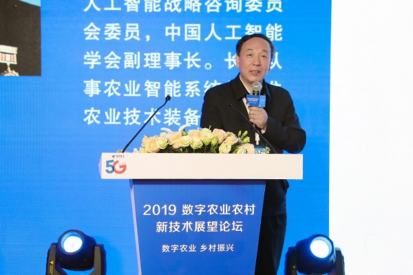 ��(gu��)���r(n��ng)�I(y��)��Ϣ�����̼��g(sh��)�о������w����Ժʿ