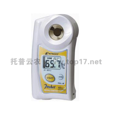 數顯手持式折射計