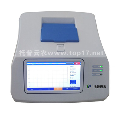 �����i���z�y�x ZWY-16D