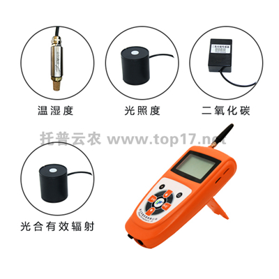 便攜式氣象五參數測定儀