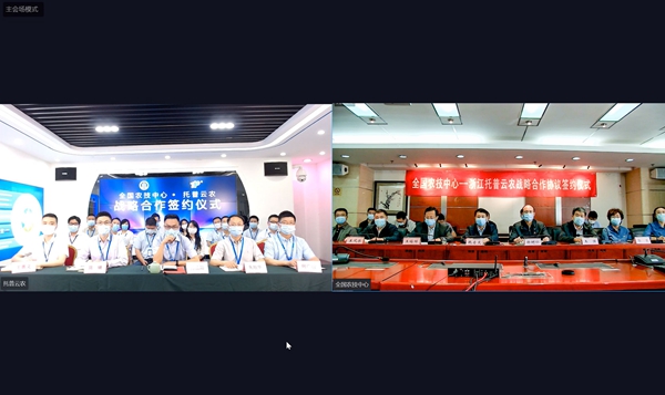 ȫ���r�������c�������r��ӆ���Ժ����f�h