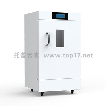 低溫種子儲(chǔ)藏柜