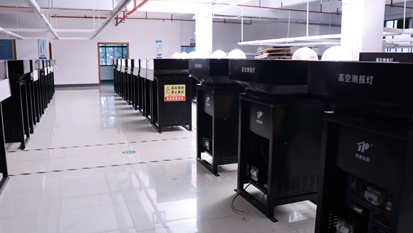 托普云農(nóng)生產(chǎn)基地掠影3