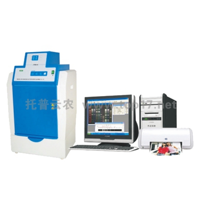 凝膠成像分析系統 JY04S-3C