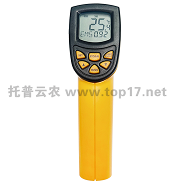 便攜式植物冠層測(cè)溫儀