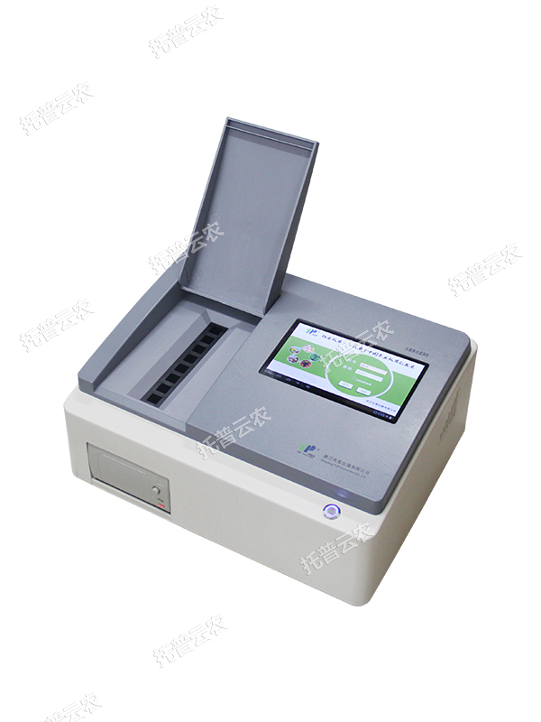 土壤養(yǎng)分速測(cè)儀