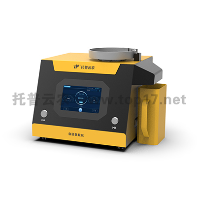 �����x SLY-D