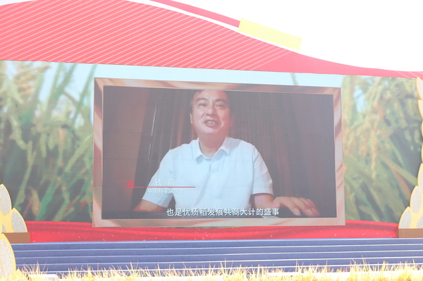 �Ї�(gu��)�ƌW(xu��)ԺԺʿ�Xǰ��ҕ�l�R�~