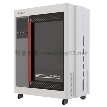 ����ֲ�����S��(sh��)�ֱ��Ͳɼ�����ϵ�y(t��ng) TP-Plant-VL3