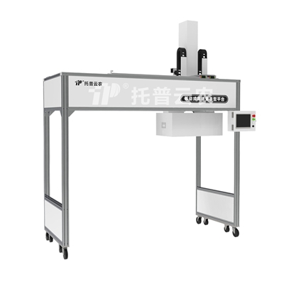 智能化溫室/苗床作物表型分析系統