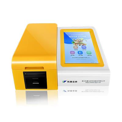 多功能食品安全檢測儀(膠體金+酶抑制率法) TP-SJ-12