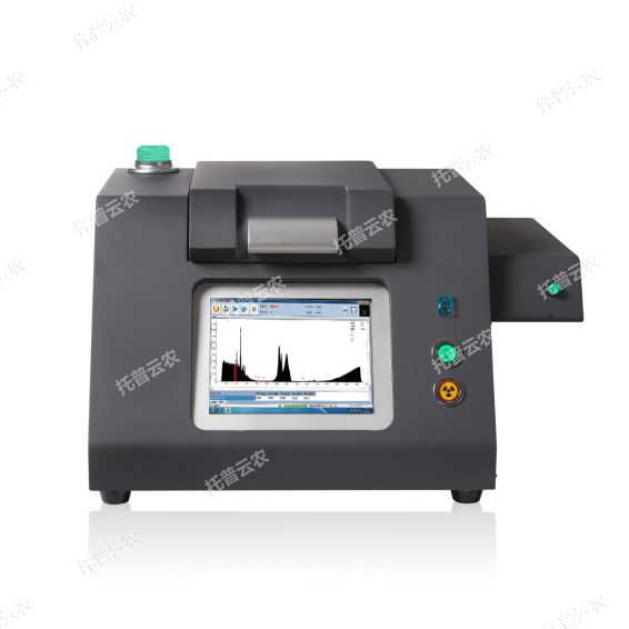 糧食重金屬檢測儀